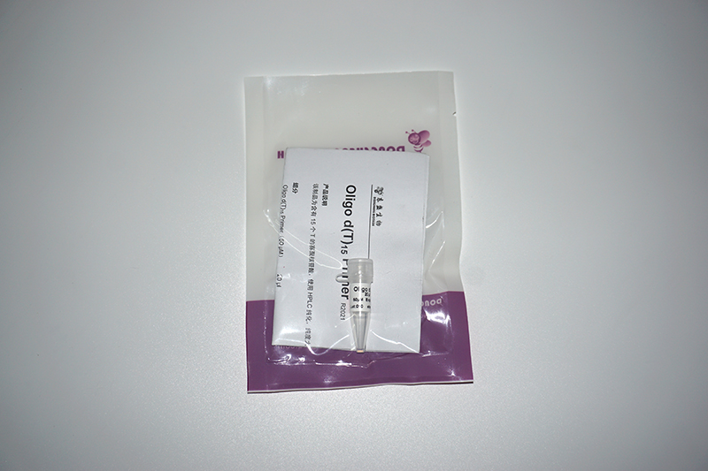 彩名堂-精准展望, 专业剖析